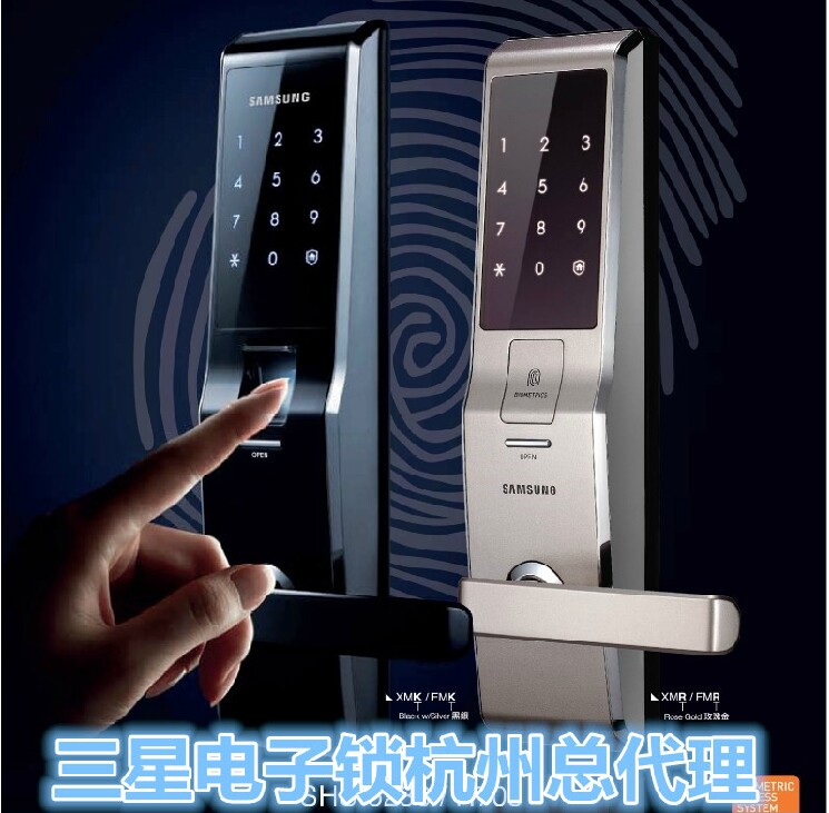 门业图片-指纹锁三星指纹电子密码卡锁5230韩国原装进口正品行货定订金718 /717SHS-5230图片